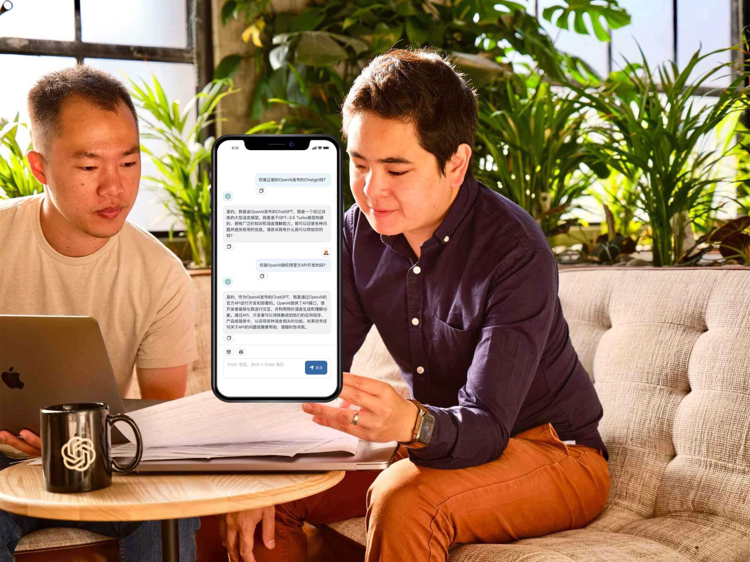 ChatGPT  Edu官方学术版