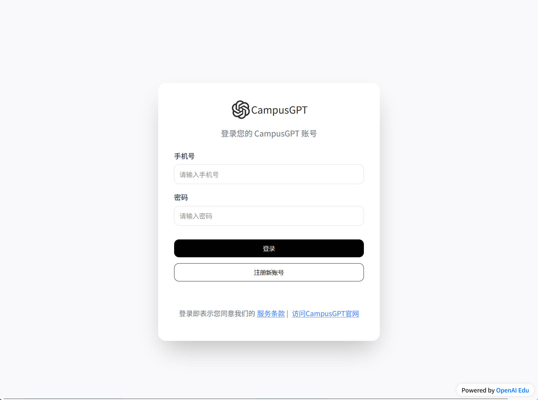 Snipaste_2026-05-05_01-32-54